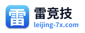 雷竞技 Logo